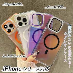 iPhone17 �P�[�X iPhone 16 15 14 13 �J�o�[ Pro Max 16Pro iPhon17 16 15 14 13 �P�[�X �J�o�[ Magsafe�[�d�Ή� �J�����t�B������ ��