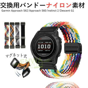 Garmin Approach S62 Approach S60 instinct 2 Descent G1 ���� ���v�o���h �I�V������ �i�C�����f�� ������� �r���v�x���g �����p �x