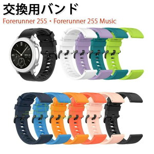 GARMIN Forerunner 255 Forerunner 255 Music �o���h �x���g �E�F�A���u���[��?�X�}�[�g�E�H�b�` �����o���h �V���R���f�� �X�|�[�c �x