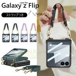Galaxy Z Flip 7 �P�[�X �J�o�[ �X�g���b�v�� �����K���X�t�B������ �q���W�ی� �J�����ی� �ϏՌ� �܂肽���ݎ� Galaxy Z Flip 7