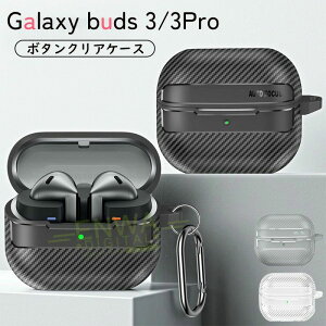 Galaxy Buds3 Galaxy Buds3 Pro �P�[�X �J�o�[ �J���r�i�� �ϏՌ� ���C�����X�[�d�Ή� �h�� �h�o �w��h�~ Galaxy Buds3 Galaxy Buds3