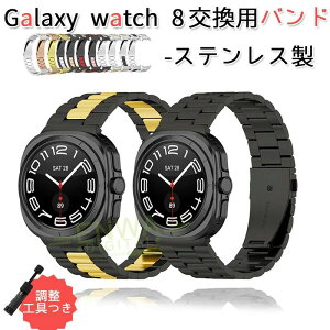 Galaxy watch 8 watch Ultra 2025 �o���h �x���g ���ߍH��� �ʋC�� ���߉\ �y�� �����\ Galaxy watch 8 watch Ultra �����o���h