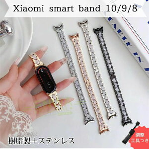 Xiaomi Smart Band 10 9 8 �o���h �x���g ���� �y�� �����H��� Xiaomi Smart Band 10 9 8 �����p�o���h ���^�� xiaomi smart band 10