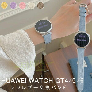 HUAWEI WATCH GT 6 GT 5 GT 4 �o���h �x���g �y�� �ϋv�� �ʋC�� ���߉\ �t�@�[�E�F�C �E�H�b�` GT 6 5 �����o���h ���U�[�� �t�B�b�g