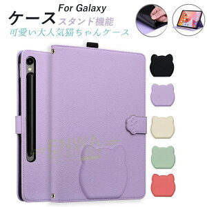 �ugalaxy tab �V���[�Y�Ή��vGalaxy Tab S10FE+ A9 A9+ s9+ S9 Ultra S8 Ultra S9 S9FE S8+ S8 /S7 �P�[�X �J�o�[ �J�����ی� �X�^���h