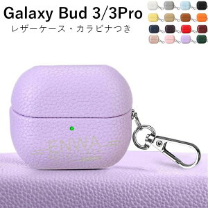 Galaxy Buds3 Galaxy Buds3 Pro �P�[�X �J�o�[ �J���r�i�� �ϏՌ� ���C�����X�[�d�Ή� �h�� �w��h�~ ���U�[ Galaxy Buds3 Galaxy Bud