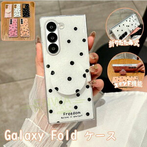 Samsung Galaxy Z Fold7 6 5 4 �P�[�X �J�o�[ �J�����ی� �X�^���h�@�\ �ϏՌ� ���h�~ Galaxy Z Fold7 6 �ی�P�[�X �܂肽���ݎ� �h�b