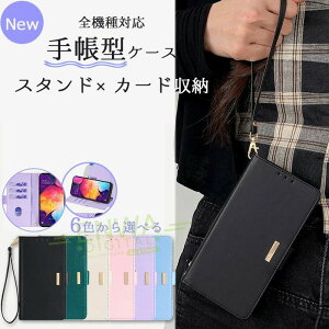 OPPO A79 5G A77 A54 OPPO Reno 9A Reno 7A Reno 5A Find X8 �P�[�X �J�o�[ �X�g���b�v�� �蒠�^ �X�^���h�@�\ �J�[�h���[ OPPO A79 5