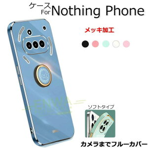 �i�b�V���O �t�H�� Nothing Phone (3a) Nothing Phone (3a) Pro 2a 2Aplus 2 1 �P�[�X �J�o�[ �J�����܂Ńt���[�J�o�[ �ϏՌ� ���b�L��