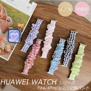 Huawei watch fit 4 4pro 3 2 1 �x���h �o���h �y�� �e�͐� ����Ȃ� �� Huawei watch Fit 4/4pro �����x���g �z �`�F�b�N�� �i�q�� Hua