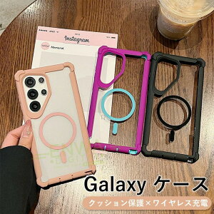 Galaxy S25 S24 Galaxy S25 S24 Ultra Galaxy S25 S24 Plus �P�[�X �J�o�[ �N���A masafe�Ή� �J�����ی� ���z�[�d �ϏՌ� �N�b�V������