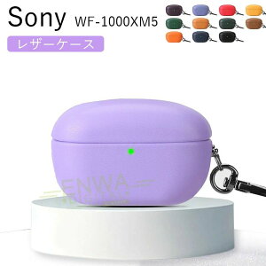 Sony WF-1000XM5 �P�[�X �J�o�[ �J���r�i�� �ϏՌ� �h�� �h�o ���U�[Sony WF-1000XM5 �J�o�[ �ی�P�[�X �����h�~ �����h�~ ���U�[�P