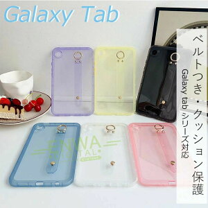 �ugalaxy �^�u���b�g�V���[�Y�P�[�X�vGalaxy Tab A9+ Galaxy Tab A9 Galaxy Tab S9 �P�[�X �J�o�[ �X�^���h �x���g�� �����h�~ �N���A