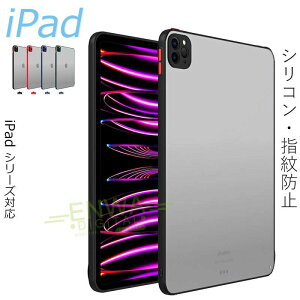 �uiPad�V���[�Y�P�[�X�viPad air M3 �P�[�X �J�o�[ 2025 iPad ��11���� �P�[�X A16 �P�[�X �J�o�[ 11�C���` 13�C���`�N���A ipad mini 7