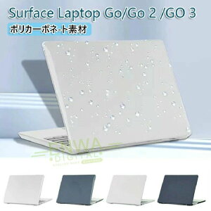 Surface Laptop Go 3 / Surface Laptop Go 2 / Surface Laptop Go 12.4�C���` �p �P�[�X �J�o�[ �N���A �S���� �y�� �n�[�h�J�o�[ ����