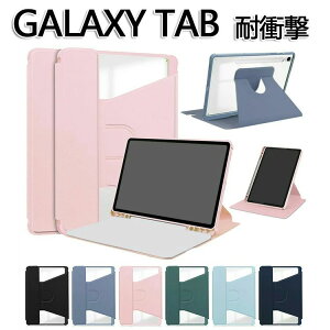 Galaxy Tab S10 FE �P�[�X 10.9�C���` �I�[�g�X���[�v �@�\�t�� �蒠�^ �J�o�[ �w�ʓ��� PU���U�[ �X�^���h�@�\ �y�����[ 360°��] Sam