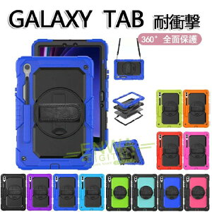 Galaxy Tab S10+�P�[�X Tab S9 Plus �P�[�X Tab S9 FE+ �P�[�X �V���v�� �J�o�[ �y��������[ �ϏՌ�Tab S10/S9/s8 Ultra 14.6�� �S