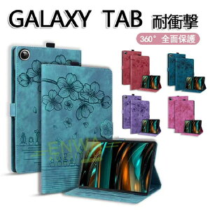 �T���X�� �M�����N�V�[ �^�uS10 FE 10.9�C���` Galaxy Tab S10 FE �P�[�X �ϏՌ� �J�o�[ TPU��PU���U�[ �������Tab S10/S9/s8 Ultra 14