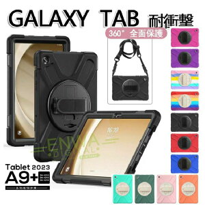 Galaxy �M�����N�V�[ Tab �V���R�� �L�b�N�X�^���h �V�����_�[�X�g���b�v �P�[�X �S6�F S9 FE / S9 FE+ / S9 / S9+ / S9Ultra �^�u���b