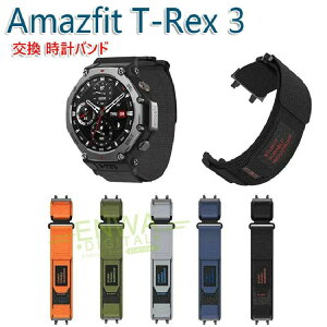 Amazfit T-Rex 3 �E�F�A���u���[��?�X�}�[�g�E�H�b�` ���� ���v�o���h �I�V������ �i�C�����f�� �X�|�[�c �x���g �����p �x���g �ȒP��