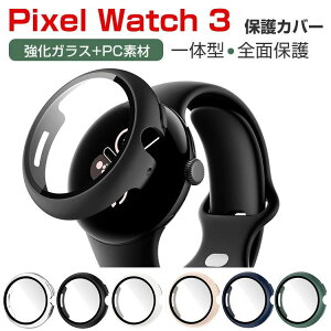 Google Pixel Watch 3 41/45mm �P�[�X �E�F�A���u���[��?�X�}�[�g�E�H�b�` PC�f��+�����K���X Google Pixel Watch2 41mm �P�[�X�t���ی�