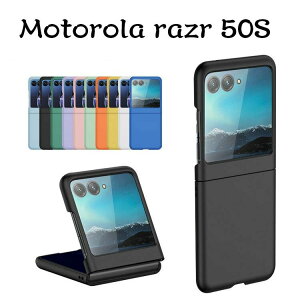 Motorola moto razr 50/50S �P�[�X �J�o�[ PC�f�� ��ʃt�B�����Ȃ��v���X�`�b�N�� �X�}�z�ی�P�[�X CASE ������ �ϏՌ� �y�� ��������