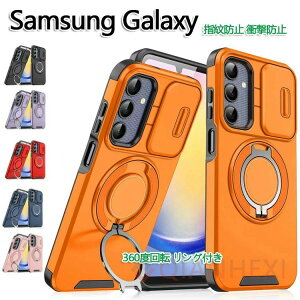 Samsung Galaxy S24 Galaxy S24 FE Galaxy S24 Ultra �P�[�X �ϏՌ� �J�o�[ CASE TPU&PC�f�� 2�d�\�� �ϏՌ��J�o�[ �w��h�~ �Ռ��h