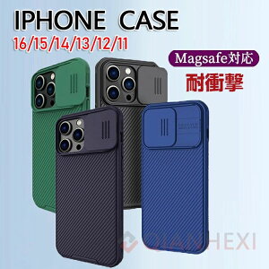 �yTPU�{PC�z iphone16pro �P�[�X iphone15pro �P�[�X iphone14pro �P�[�X �X���C�h iphone 16 Pro Max �P�[�X �y�� iphone 16 �P�[�X