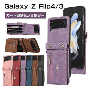 Galaxy Z Flip5 �P�[�X �V�����_�[ Galaxy Z Flip4 �J�[�h���[ �M�����N�V�[Z Fli3 �P�[�X �܂肽���� �����h�~ �X�g���b�v�t�� �l�C ��