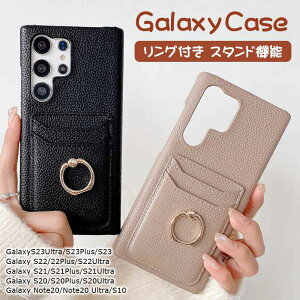 galaxy s24 ultra �P�[�X �����O�t�� S24plus�P�[�X S24 Galaxy�P�[�X�J�[�h���[ �w�� S23Ultra �P�[�X�J�[�h���[ �w�� S23 �J�[�h���[