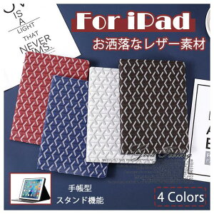 iPad �P�[�X ��10/9���� �P�[�X �蒠�^ iPad Air ��5/4/3���� �J�o�[ �^�u���b�g �A�C�p�b�h mini 6/5 Pro 11 �C���` �P�[�X �ϏՌ�