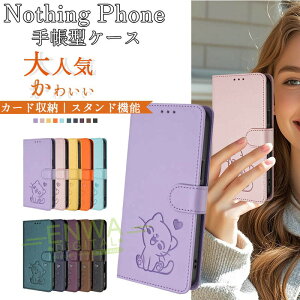 �i�b�V���O �t�H�� 2 Pro �P�[�X �蒠�^ �X�g���b�v �X�^���h�@�\ �J�[�h���[ Nothing phone 3 �J�o�[ Phone 2a CMF Phone 1 �ی�P�[�X �ϏՌ� �y�� �i�b�V���O�t�H��3a Pro �X�}�z�P�[�X �l�R �L ���U�[ 