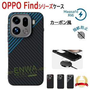 OPPO Find X9 Pro �J�o�[ �J�����ی� Magsafe�Ή� �ϏՌ� �J�[�{���� ���^ oppo find x9 �P�[�X OPPO FIND X9 �ی�P�[�X �I�b�| �t�@�C���h x8 �X�}�z�P�[�X oppo findx 9 �ی�J�o�[ �@�ە� �w��h�~ findX9 �J�o