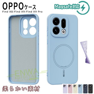 OPPO Find X9 Pro �J�o�[ �J�����ی� Magsafe�[�d�Ή� �ϏՌ� ���^ oppo find x9 �P�[�X OPPO FIND X9 �ی�P�[�X �I�b�| �t�@�C���h x9 �X�}�z�P�[�X oppo find x8 �ی�J�o�[ �_�炩�� �V���R�� findX9 Pro�J�o�[ 