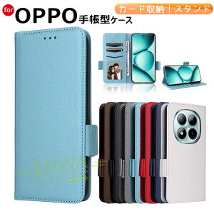 Redmi Note15 Pro+ �P�[�X �蒠�^ �X�g���b�v�� �X�^���h�@�\ �J�[�h���[ �V���I�~ POCO F8 Pro �J�o�[ POCO F8 Ultra �ϏՌ� Redmi Note15 �J�o�[ TPU&PU���U�[ ������� ����h�~ �ی�P�[�X �l�C �X�}�z ��