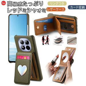 Redmi Note15 Pro+ 5g �P�[�X �X�^���h�@�\ �J�[�h���[ �V���I�~ POCO F8 Pro �J�o�[ POCO F8 Ultra �n�[�h�� �ϏՌ� Redmi Note15 �J�o�[ PU���U�[ �S�� ������� �ی�P�[�X �V���I�~ Xiaomi POCO F8 �v�� F8 �E���g