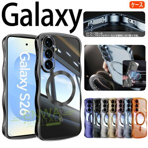 Galaxy S26 Ultra �N���A�P�[�X �����Y�t�B������Magsafe�[�d�Ή� �ϏՌ� Galaxy S25 S26 Ultra �ی�P�[�X ���C�����X�[�d�Ή� ���b�L���H ���˂��� S24 Ultra �����P�[�X �M�����N�V�[ S24 FE �J�o�[ S26 ��