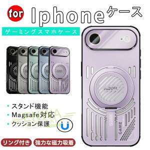 iPhone 17e ���M�P�[�X �����O�� ��p iPhone �A�C�t�H��17 �ی�P�[�X �ėp �M�΍� �Q�[�� iPhone 17e �P�[�X iPhone 17 Air 17e 16e 16 15 Pro Max iPhone 17 16 15 Pro iPhone 17�P�[�X �J�o�[ �����Y�t�B������magsa
