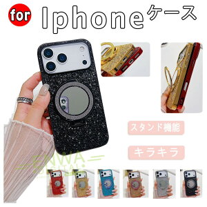 iPhone 17Air 17e 16e�P�[�X �~���[�� 17Pro 17proMax ���ϋvTPU�f�� 16pro 16promax 16plus �ϏՌ��P�[�X �J�o�[ �X�^���h�@�\ �~���[ �J�����ی� �ϏՌ� �L���L�� iPhone 15 15pro 15promax 15plus �O���b�^�[ TPU iPhon