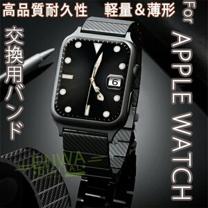 apple watch11 �o���h �J�[�{�� �A�b�v���E�H�b�` �x���g applewatch SE3 Ultra 3�o���h 44mm 40mm 46mm 45mm �����Y