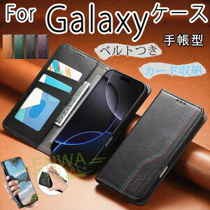 Galaxy S25 S25 Ultra S25 plus �P�[�X Galaxy S24 S24 Ultra S23fe �P�[�X Galaxy A55 A54 �J�o�[ �蒠�^ �J�[�h���[ �X�^���h�@�\ �}�O�l�b�g�� �ϏՌ� Galaxy S25 �ی�J�o�[ �����h�~ Galaxy �M�����N�V�[ S25 �ی�P