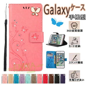 Galaxy S25 Ultra �P�[�X �蒠�^ ���킢�� Galaxy A23 A25 5G �J�o�[ S24 Ultra S23 FE �P�[�X �J�[�h���[ �X�g���b�v�� �X�^���h�@�\ �M�����N�V�[ S24 S25 �J�o�[ �蒠�^ �X�g���b�v�t�� �L���L�� �ԕ� ��
