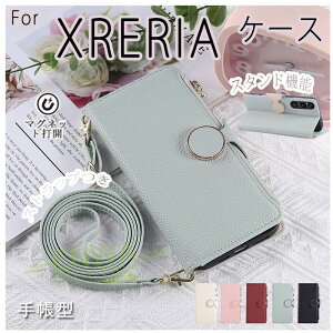 Sony Xperia 10 VII 1 VII Xperia 10 VI 5 VI 1 VI Sony Xperia 5V Xperia 5V xperia 5III �P�[�X �J�o�[ �蒠�^ �V�����_�[�X�g���b�v �J�[�h���[ �X�^���h�@�\ Sony Xperia 10 VII �ی�P�[�X ���U�[ Sony �\�j�[ �G�N�X�y��