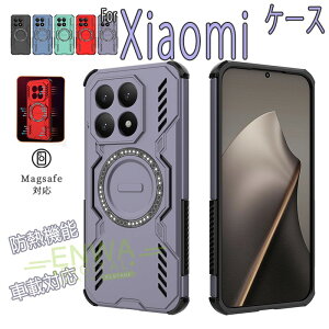 Xiaomi 15T �P�[�X Xiaomi 15T Pro �P�[�X POCO F7 Pro �J�o�[ POCO F7 Ultra �P�[�X 15T�P�[�X 15T Pro�J�o�[ �V���I�~ POCO F7 �v��/F7 �E���g�� �P�[�X �V���I�~ Redmi Note 14 Pro 5G �P�[�X �ϏՌ� ���b�h�~�[ �m�[�g1