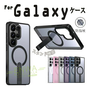 Galaxy S26 �N���A �P�[�X S26plus S26 Ultra �J�o�[ �ϏՌ� �N���A �w�ʔ����� Qi�[�d ���C�����X�[�d�Ή� �}�O�l�b�g���ԍڃz���_�[�Ή� �X�g���b�v�� Samsung �T���X�� �M�����N�V�[S26 S26�v���X S26�E