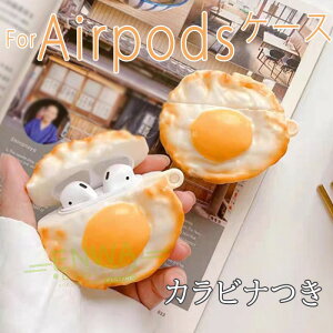 Airpods pro3 Airpods 4 3 2 1 Airpods pro2 pro �P�[�X �J�o�[ �J���r�i�� �ϏՌ� Airpods pro3 �ی�P�[�X ���h�~ �ϋv�� �ڋʏĂ� �G�A�[�|�b�Y�v�� 3 �ی�J�o�[ ��3���� PC �� Airpods 4 �Ή��ی�J�o�[ �S��