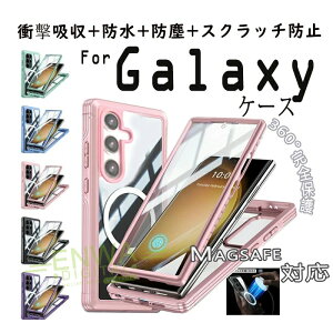 Magsafe�[�d�Ή� Galaxy S24 Ultra �P�[�X �J�o�[ �ϏՌ� Magsafe Galaxy S24 �X�}�z�P�[�X ��ʕی� Galaxy S24 ���ʃP�[�X Galaxy S24 Plus �P�[�X �N���A ���� Magsafe�Ή� �M�����N�V�[ S24 Ultra S24 �P�[�X ������