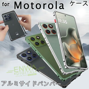 Motorola Moto X70 Air Moto edge70 �P�[�X �J�o�[ �ϏՌ� �A���~ �J�o�[ ���� �A���~�o���p�[ �y�� Motorola edge70 �ϏՌ��J�o�[ �ȒP���E CASE ���[�g edge70 �ی�P�[�X �J�o�[ �A���~�T�C�h�o���p�[ ������