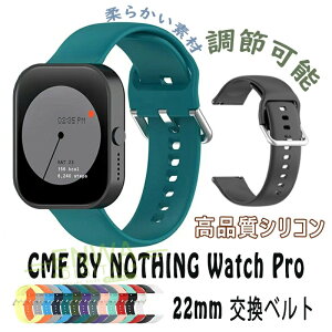 CMF BY NOTHING Watch Pro 22mm �����p �o���h CMF BY NOTHING Watch Pro 22mm �����x���g CMF BY NOTHING Watch Pro 22mm �����p �o���h �E�F�A���u���[���E�X�}�[�g�E�H�b�` ���� �o���h �X�|�[�c �x���g �����p �x��