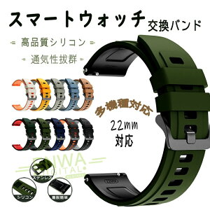 22mm�ʗp HUAWEI Watch GT Runner 22MM Watch GT3 SE 22MM Watch GT4 22MM �Ή� ���v�o���h �����x���g �ϋv�� �y�� GARMIN Fenix6 22mm Fenix7 22MM 265 22mm Fenix5 Plus 22MM Fenix 22MM Fenix8 22MM �Ή� �x���h �o���h ���߉\ �_��